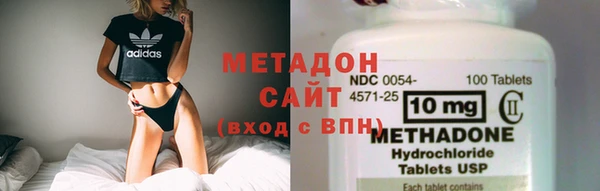 таблы Абинск