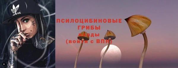 герыч Остров