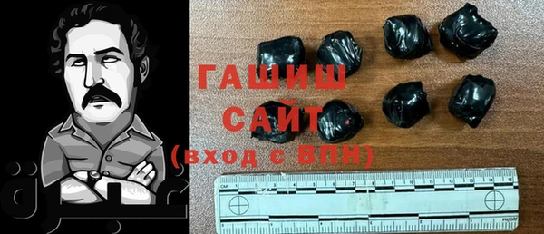 таблы Абинск