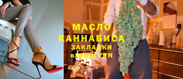 таблы Абинск