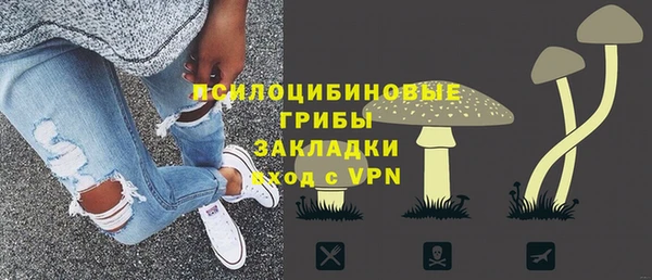 круглые Новокубанск