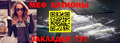 сатива Изобильный