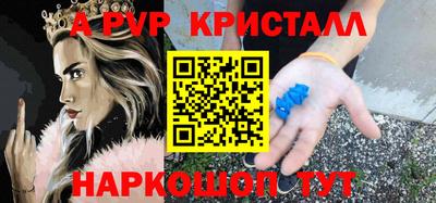 сатива Изобильный