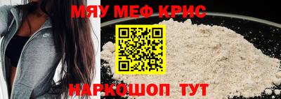 сатива Изобильный