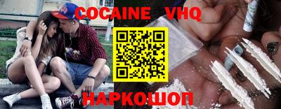 ALPHA PVP Усть-Илимск