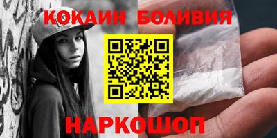 сатива Изобильный