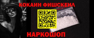 сатива Изобильный