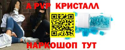 сатива Изобильный