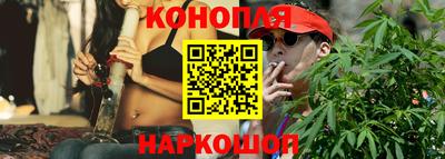 сатива Изобильный