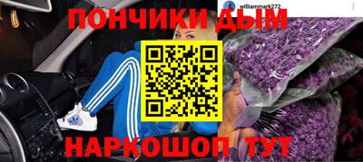 сатива Изобильный