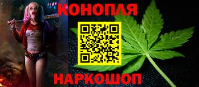 сатива Изобильный