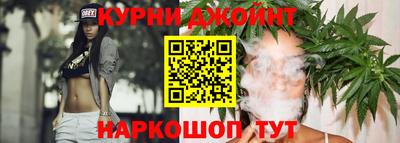 сатива Изобильный