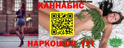 мяу мяу кристалл Усть-Джегута