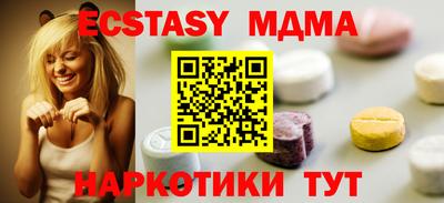 сатива Изобильный
