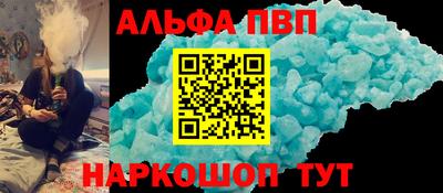 сатива Изобильный