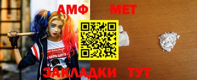 сатива Изобильный