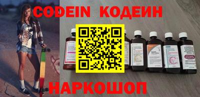 бошки Ипатово