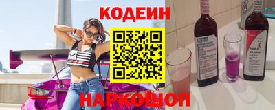 бошки Ипатово
