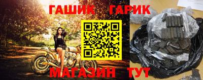 сатива Изобильный