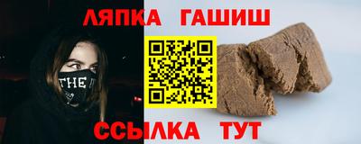 сатива Изобильный
