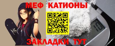 сатива Изобильный