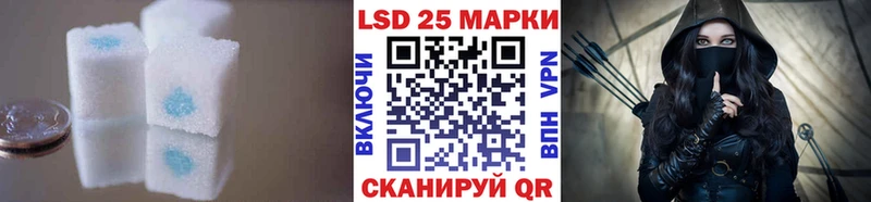 Лсд 25 экстази ecstasy  Торжок 