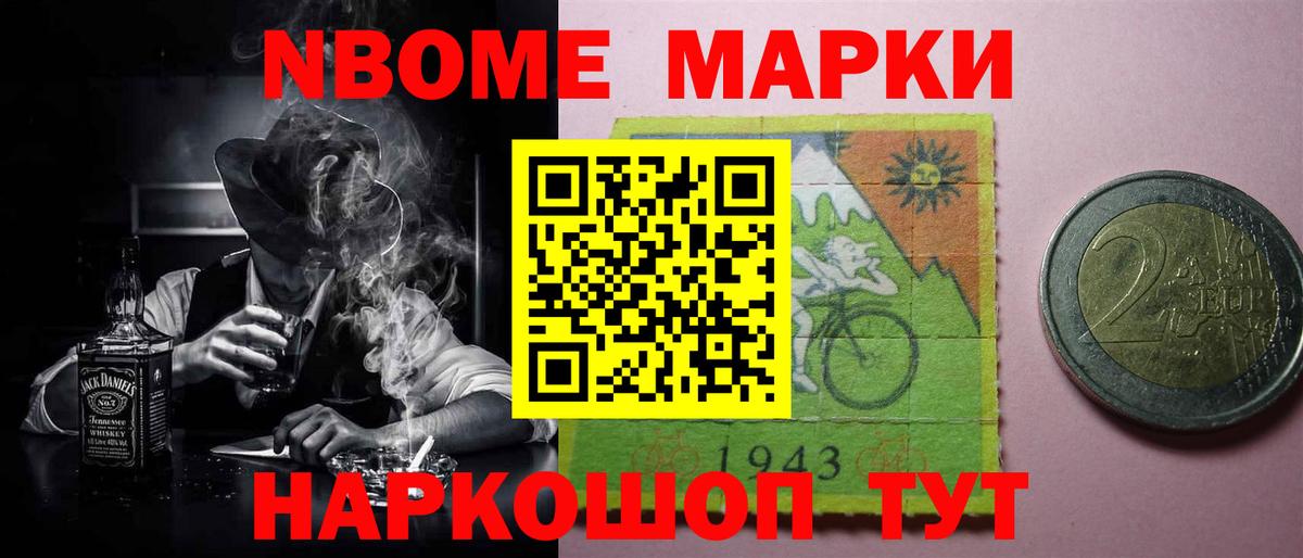 Лсд 25 экстази кислота Торжок