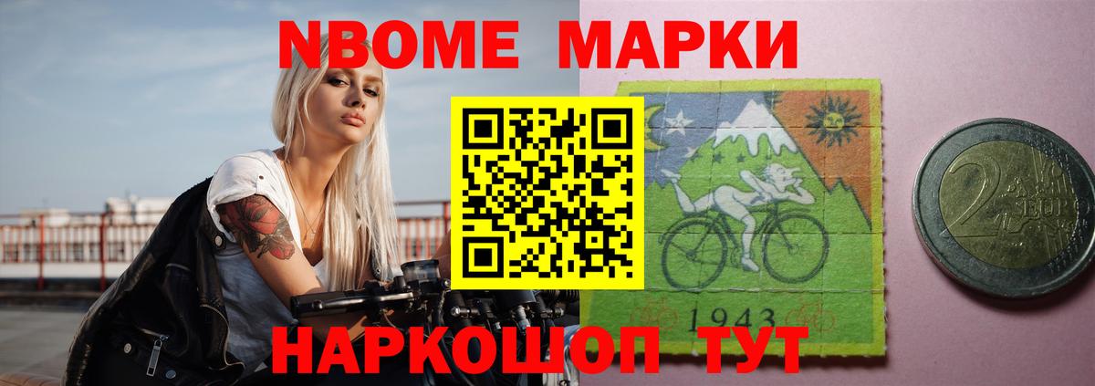 Торжок  ЛСД экстази кислота  Лсд 25 экстази  Вход с VPN  mega зеркало  ЛСД экстази кислота 