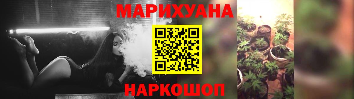 Cocaine Торжок